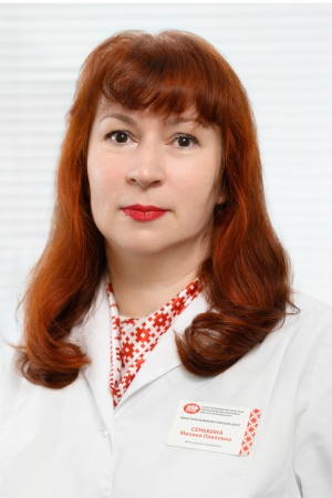 Сенькина Милана Павловна