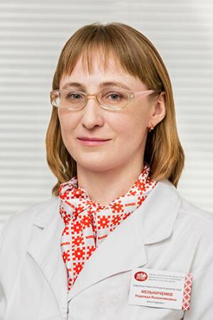 Мельниченко Надежда Валентиновна