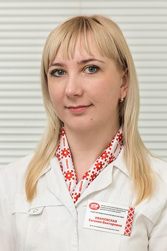 Маринова Евгения Викторовна
