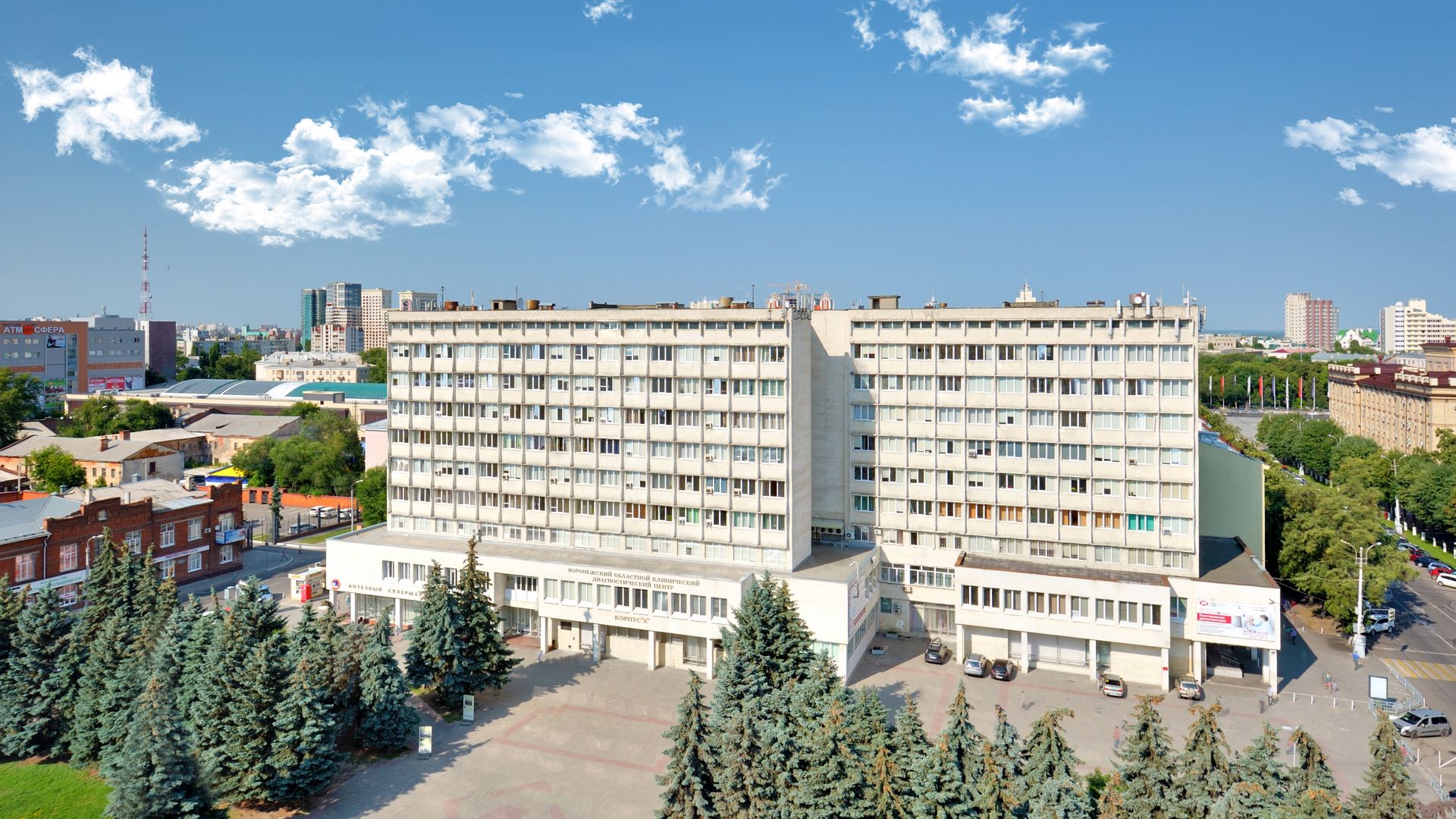 Фото о центре