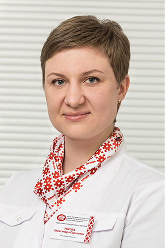 Рогова Александра Сергеевна