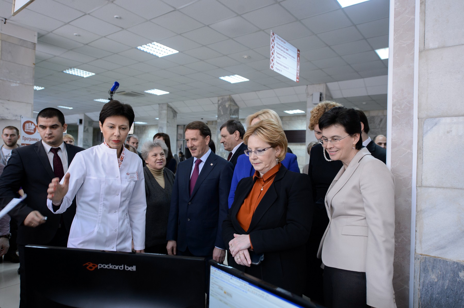 21.01.2015 Министр здравоохранения Вероника Скворцова посетила «Зимний день здоровья» в ВОККДЦ